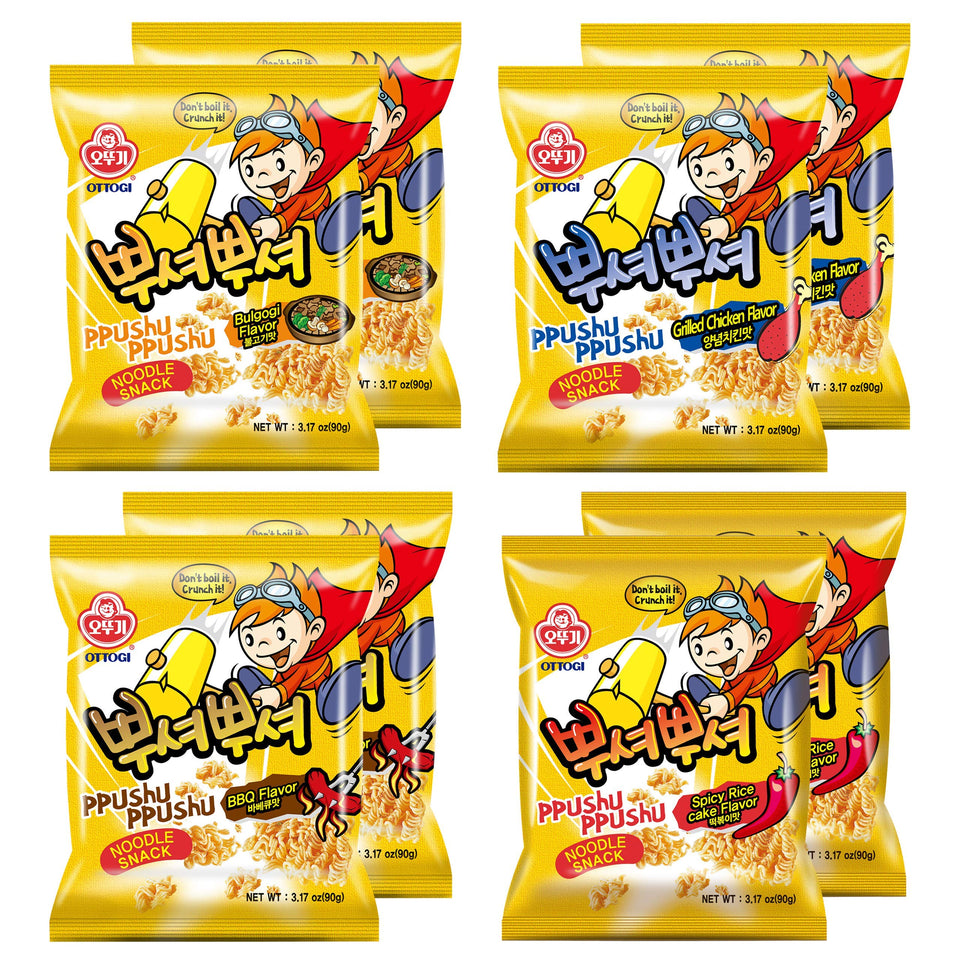 OTOKI Ppushu Ppushu variety pack front view for on-the-go snacking