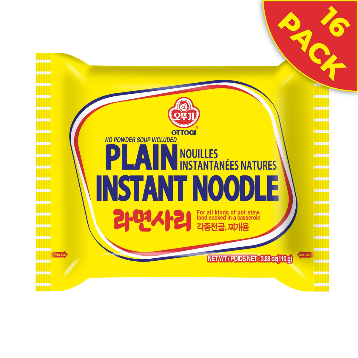Ottogi plain ramen noodles cooking-ready, ideal for fast meals and soup bases.