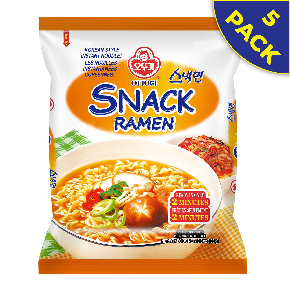 Ottogi Snack Ramen simmering with mild thin noodles in boiling water.