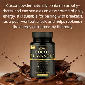 OUHENGTEK unsweetened Dutch cocoa powder canister emphasizing natural, gluten-free baking base.