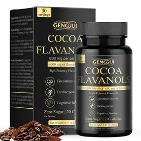 OUHENGTEK high flavanol cocoa powder canister highlighting rich flavor for baking and beverages.