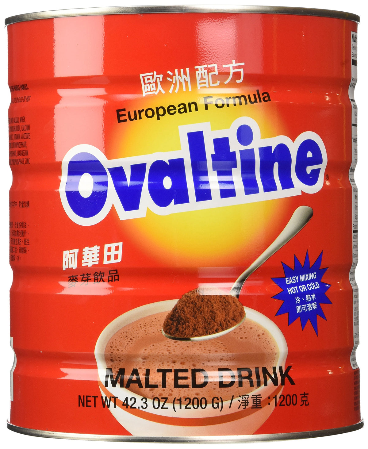 Ovaltine 1200g serving cup demonstrates versatile use with milk or hot water