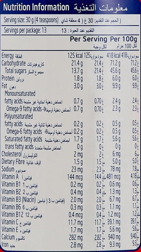 Ovaltine Power 10 nutrition label highlighting added vitamins and minerals