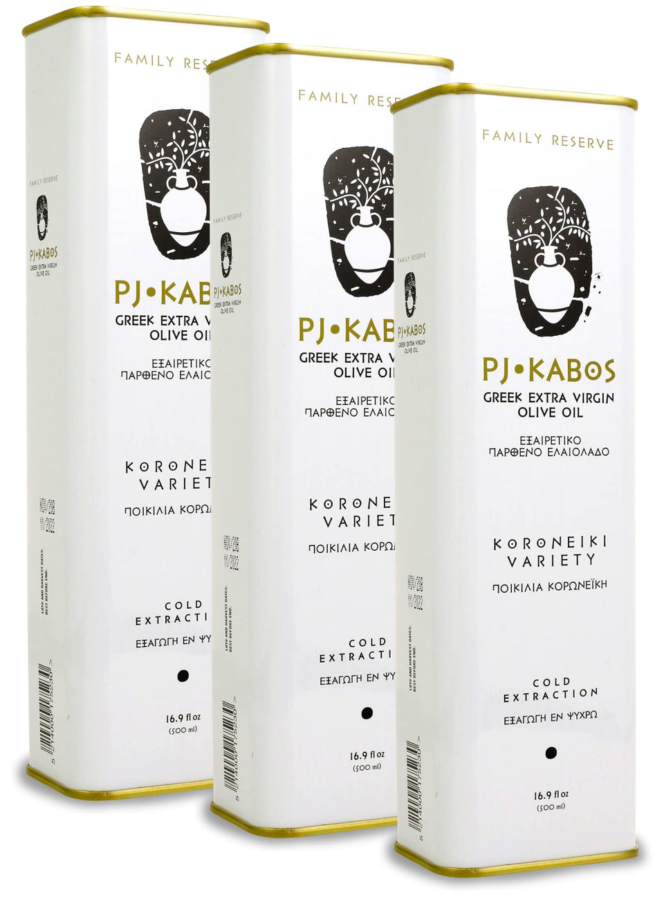 P.J. KABOS Fresh 2025 harvest bottle pour for finishing dishes.