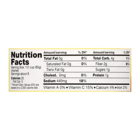 Packaging change note on the Kuehne Barrel sauerkraut image confirming recipe consistency