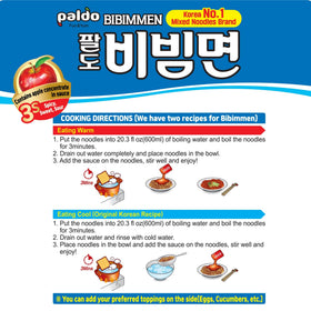 Paldo Bibim Cold Noodle strands mixed in a bowl.