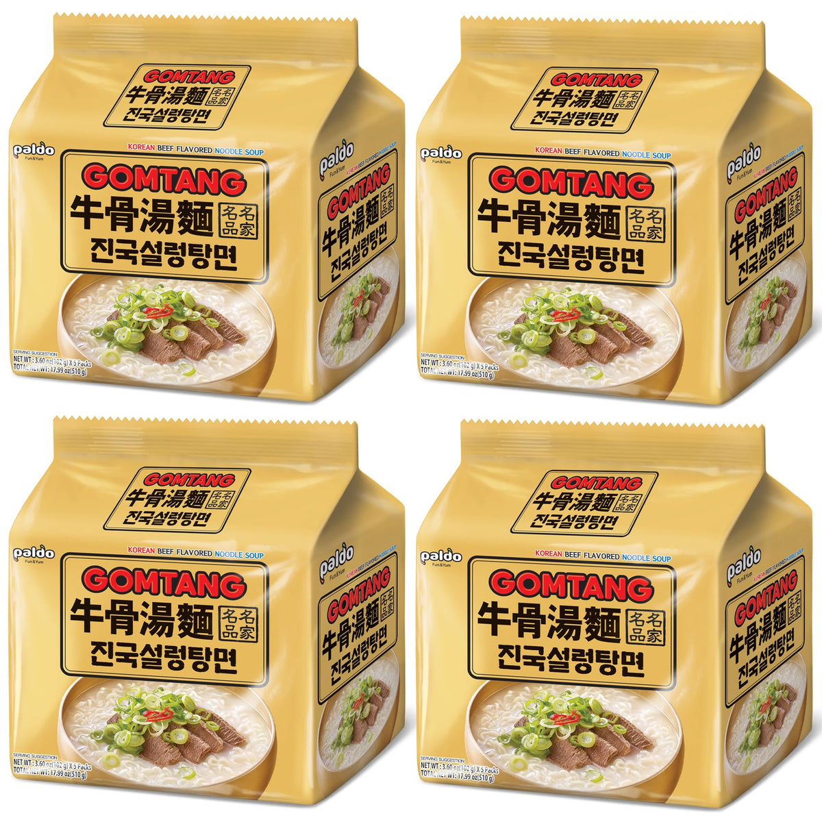 Paldo Fun & Yum Gomtang ramen noodles close-up, silky texture.