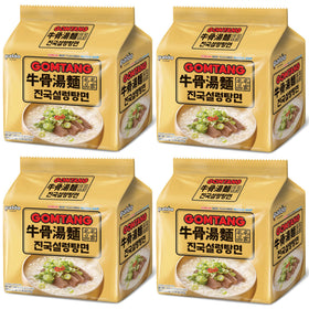 Paldo Fun & Yum Gomtang ramen noodles close-up, silky texture.