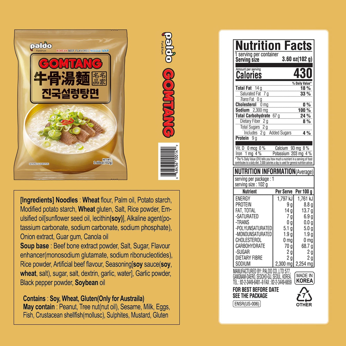 Paldo Fun & Yum Gomtang ramen serving bowl ready for a quick meal.