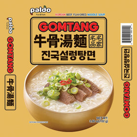 Paldo flavor packet for mild broth, easy prep.