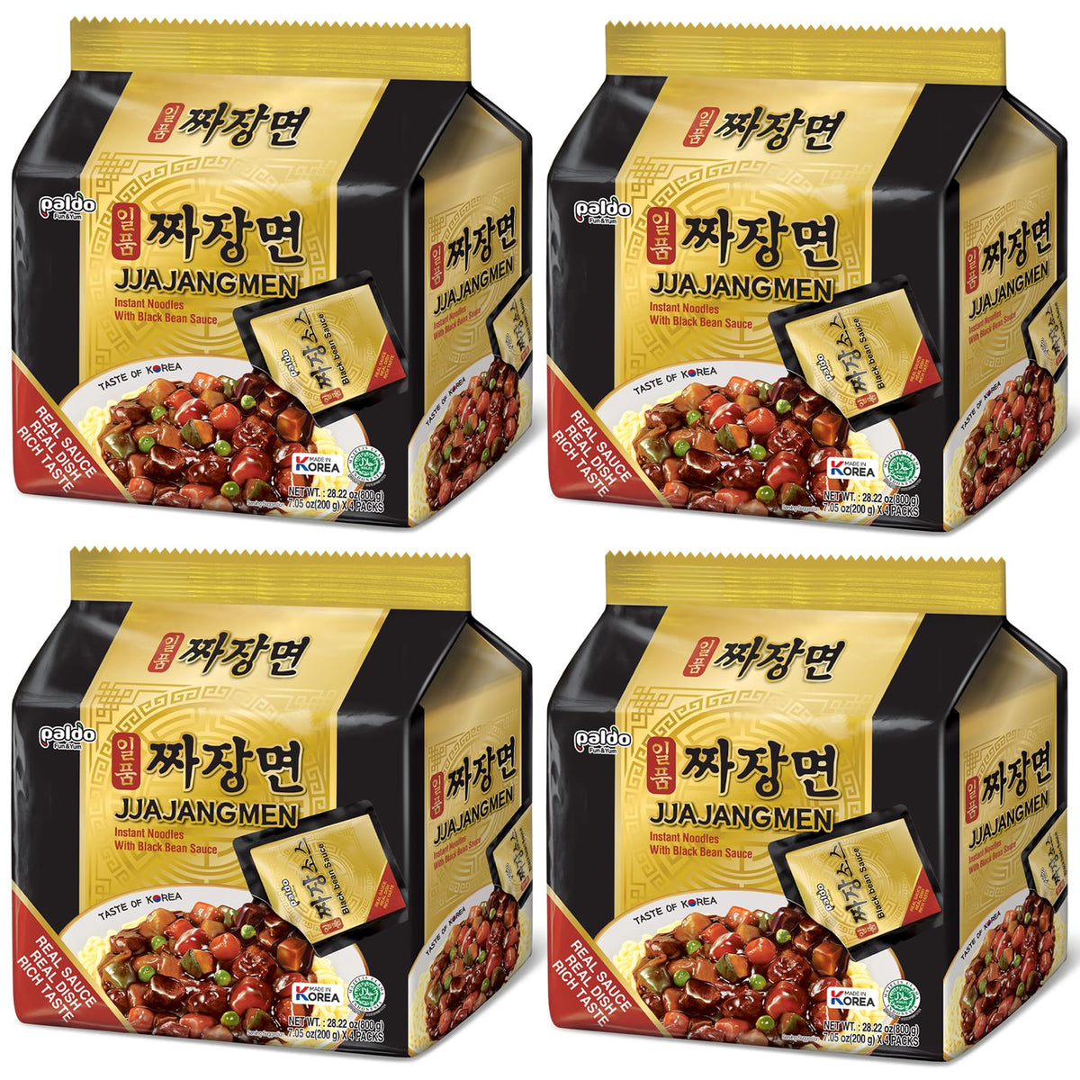 Paldo Fun & Yum Ilpoom Jjajangmen cooking simmer shows rich black bean sauce.