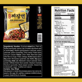 Paldo Fun & Yum Ilpoom Jjajangmen noodles dried highlight pantry convenience.