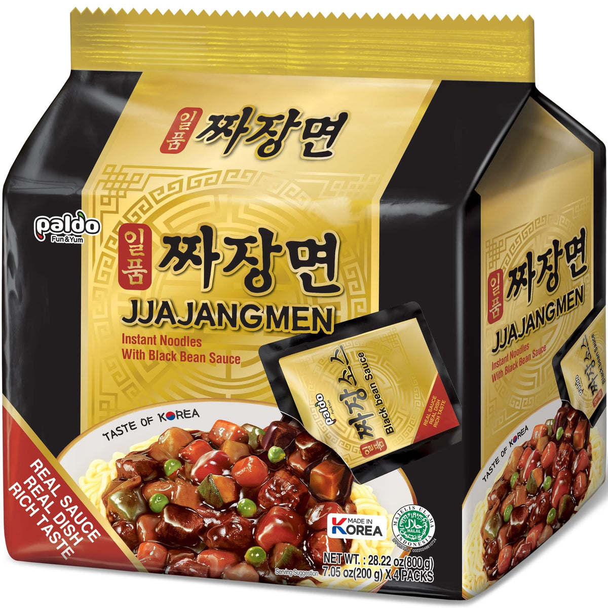 Paldo Fun & Yum Ilpoom Jjajangmen package front signals quick, flavorful meals.