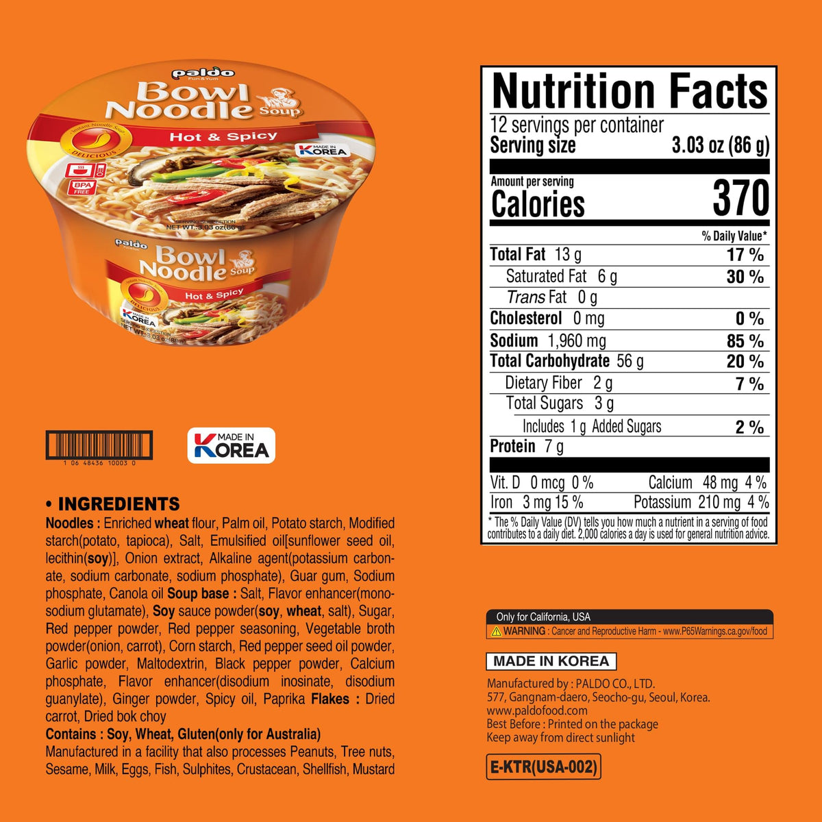 Paldo Hot & Spicy Noodle Cup Open highlights easy prep for fast heat and serve.
