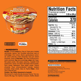 Paldo Hot & Spicy Noodle Cup Open highlights easy prep for fast heat and serve.