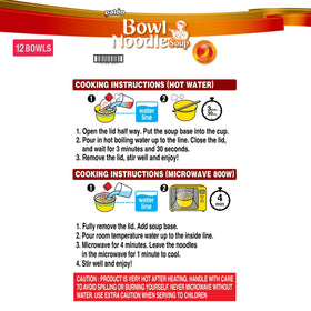 Paldo Hot & Spicy Noodle Steaming Bowl showcases comforting heat in minutes.