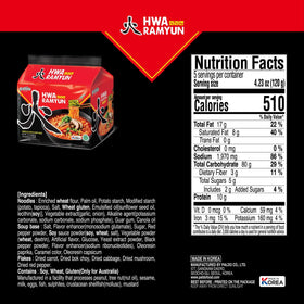 Paldo Hwa Ramyun pack of 20 sachets ready for convenient, batch-style meals