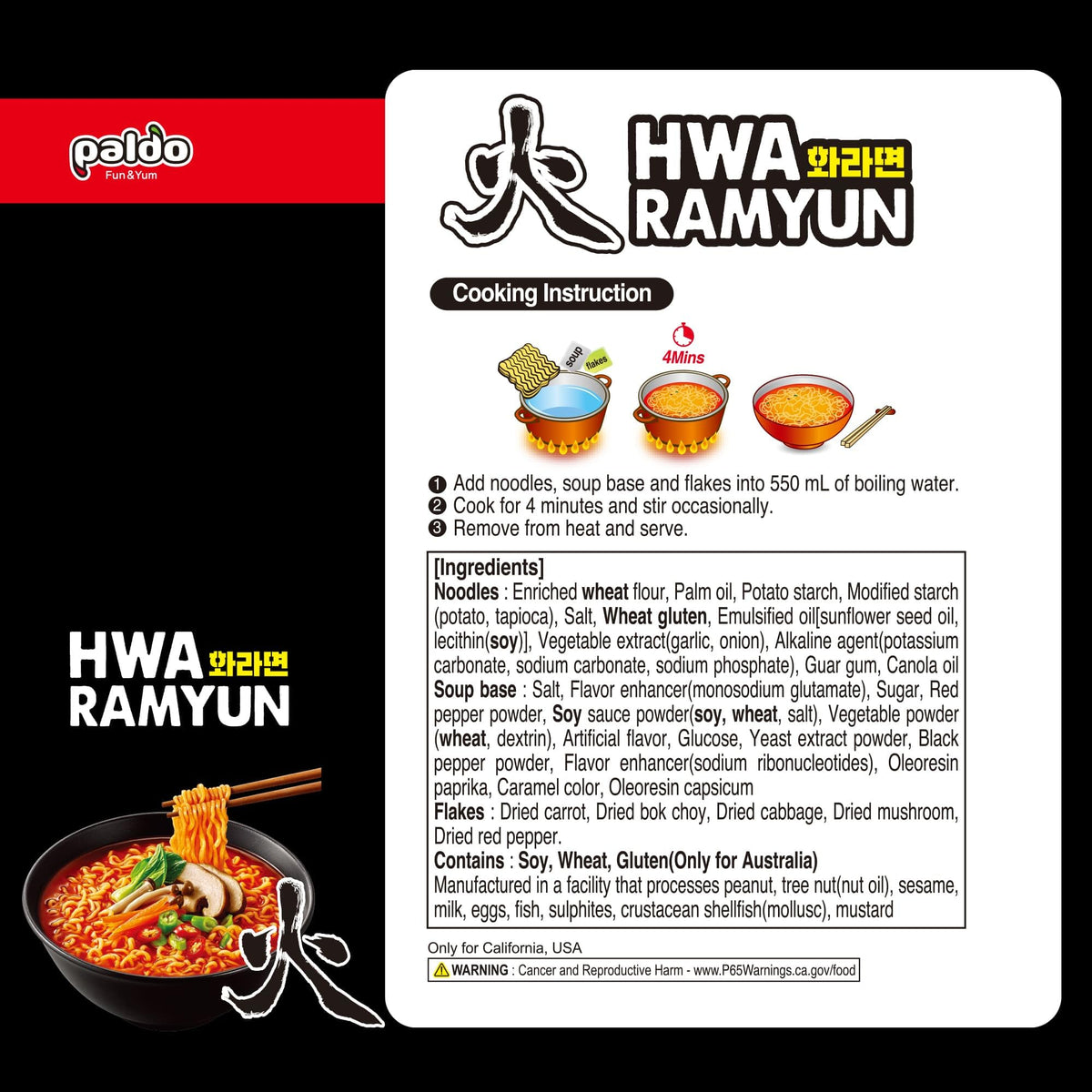 Paldo Hwa Ramyun spice aroma highlights authentic heat and aroma