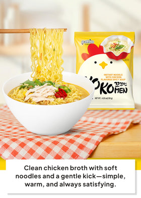 Paldo Kokomen broth close-up highlighting light savory chicken flavor