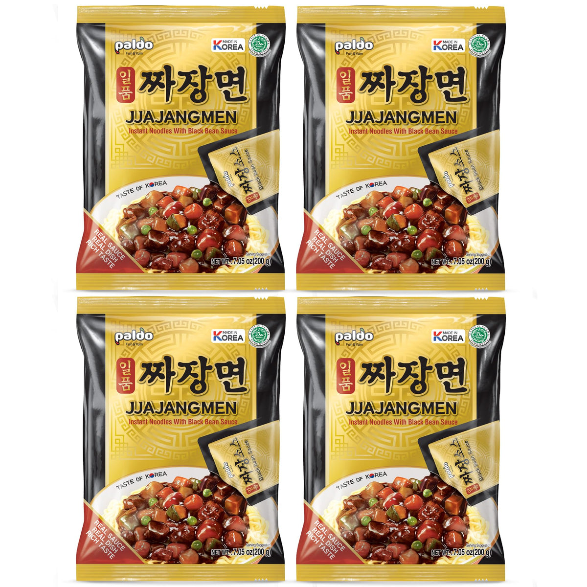 Liquid black bean sauce pouch with chunky meat and vegetables.