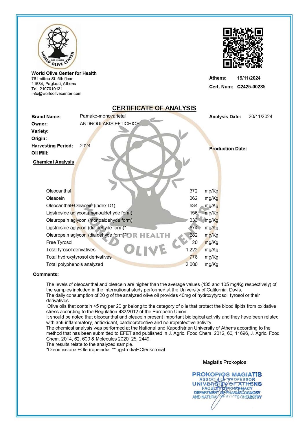 Pamako Monovarietal Mountain Organic EVOO label closeup, highlighting organic quality