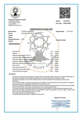 Pamako Monovarietal Mountain Organic EVOO label closeup, highlighting organic quality