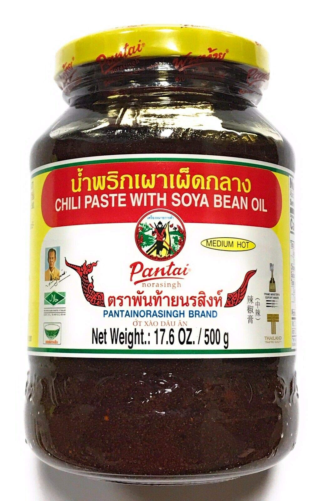 Pantai chili paste with soya bean oil jar front view, ideal for quick flavor upgrades.