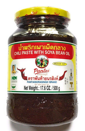 Pantai chili paste with soya bean oil jar front view, ideal for quick flavor upgrades.