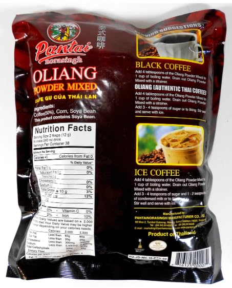 Pantai Norasingh Oliang powder in cup scene—easy Thai-style coffee ready to enjoy.