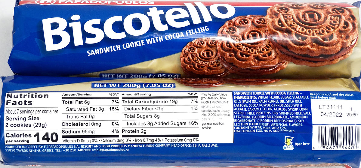 Papadopoulos Greek sandwich cookies display for sharing in a pack.
