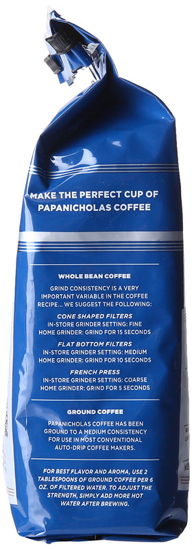 PapaNicholas Cinnamon Hazelnut bag back shows shelf life and roast details.