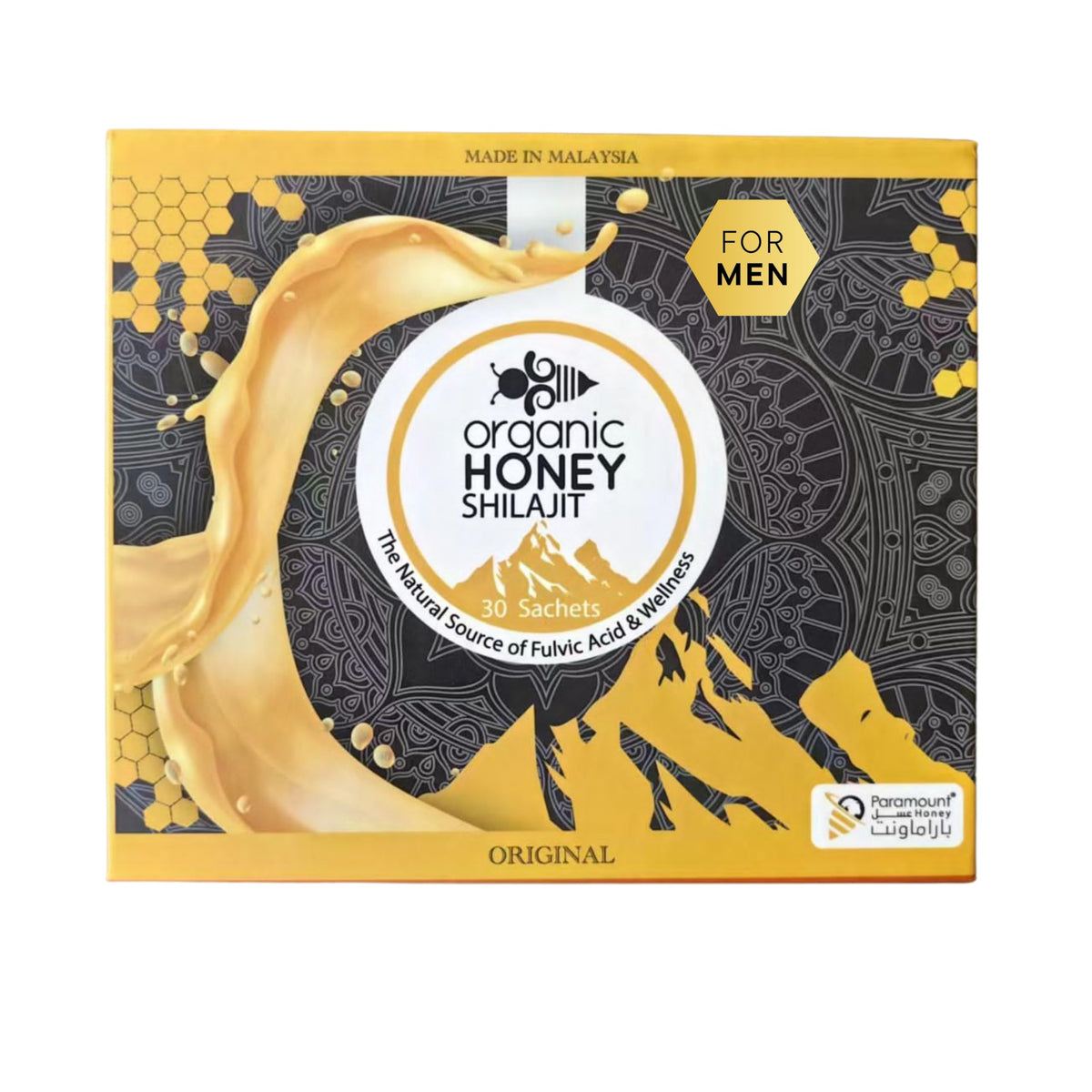 Paramount Honey Shilajit sachets packaging for convenient daily use.