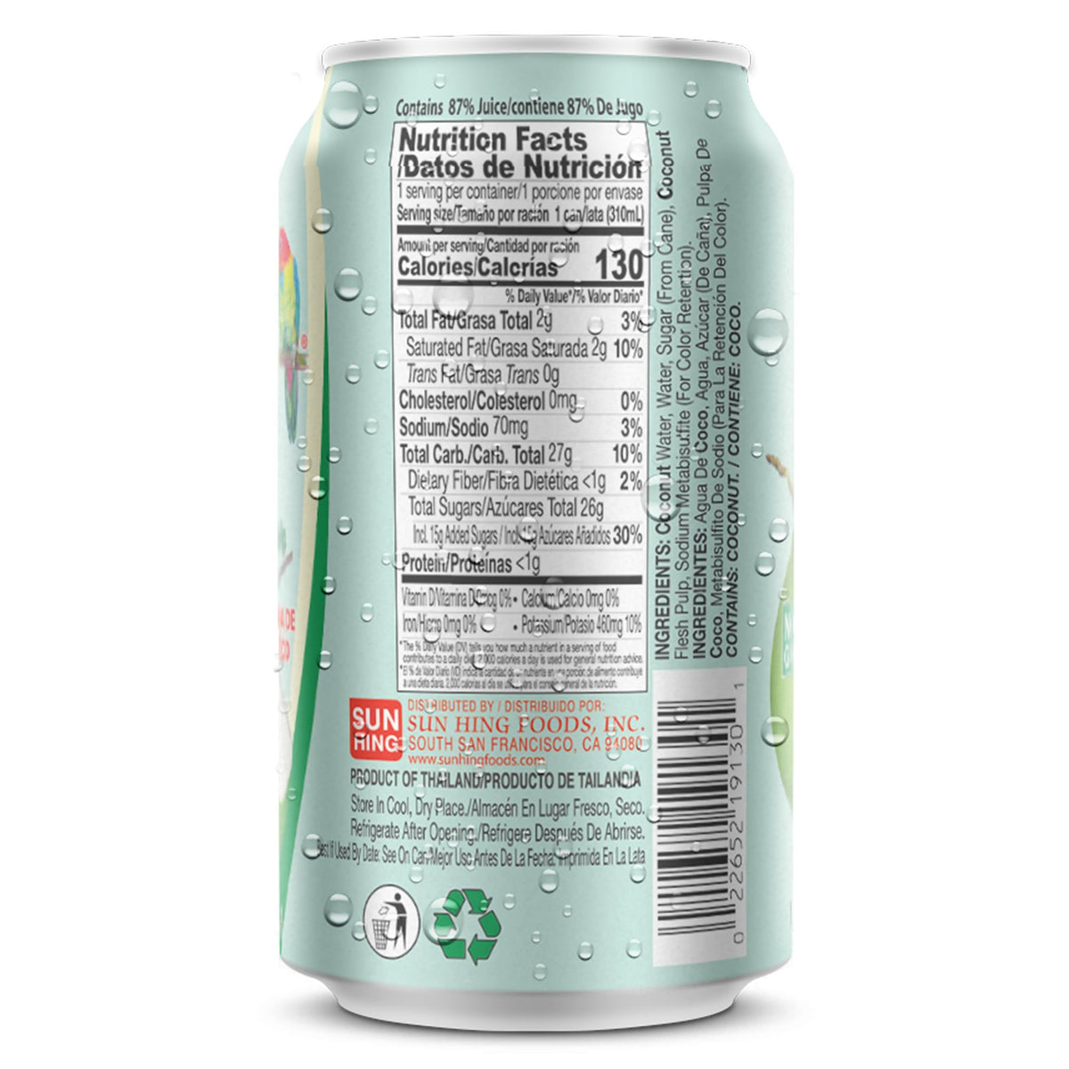 PARROT coconut water with pulp bottle front shows new packaging and tropical flavor