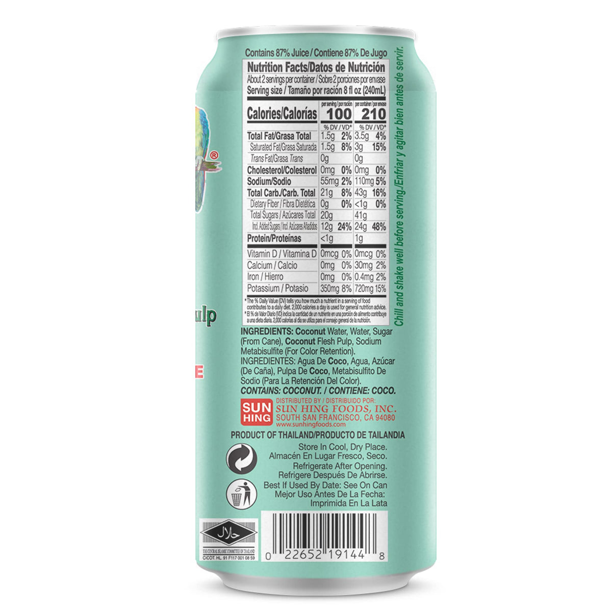 PARROT coconut water with pulp bottle side shows hydration and electrolytes in a sleek bottle.