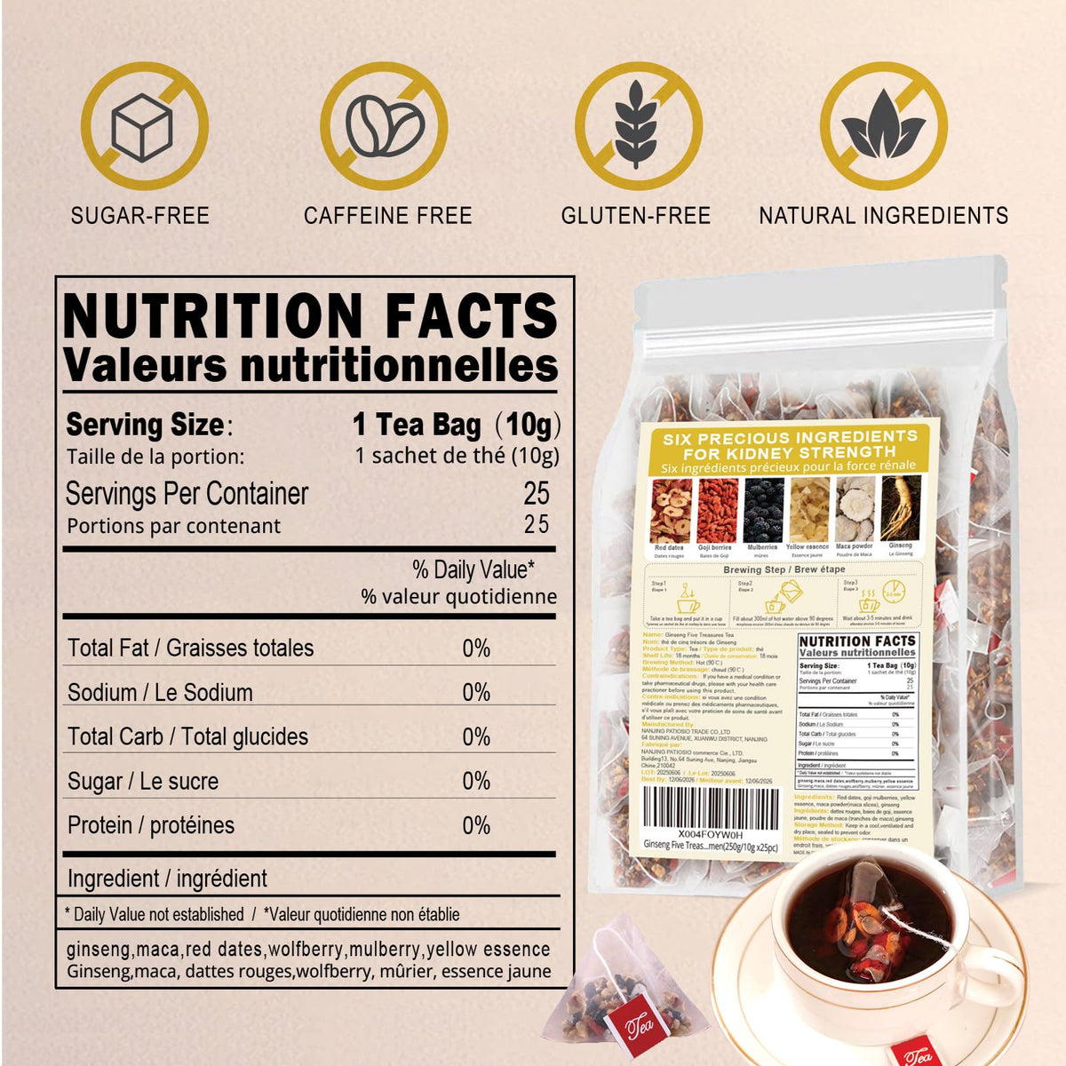 Patiosio 250g box emphasizes long shelf life with proper storage tips.