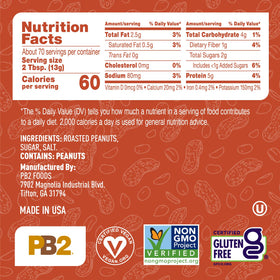 PB2 Crunchy Powdered Peanut Butter in smoothie demonstrates fast flavor boost.