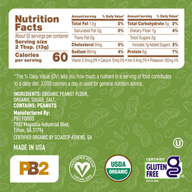 PB2 jar with resealable cap preserves freshness.