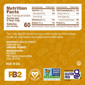 PB2 original powdered peanut butter measuring spoon for portions