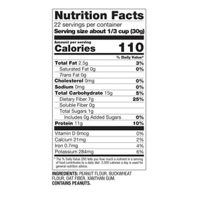 PBfit 24oz bag demonstrates quantity for frequent bakers.