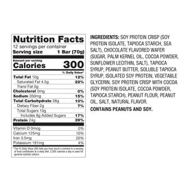 Natural PBfit ingredients highlighted on wrapper with no artificial additives.
