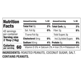 PBfit roasted peanut processing image showing pressed peanuts for rich flavor.