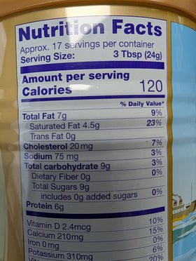 Peak Milk Powder 400g pack on shelf, ready for cooking and baking
