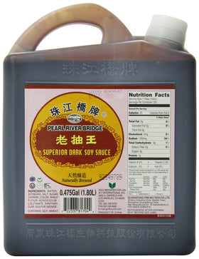 Pearl River Bridge dark soy sauce bottle emphasizes rich color for braises and stir-fries.