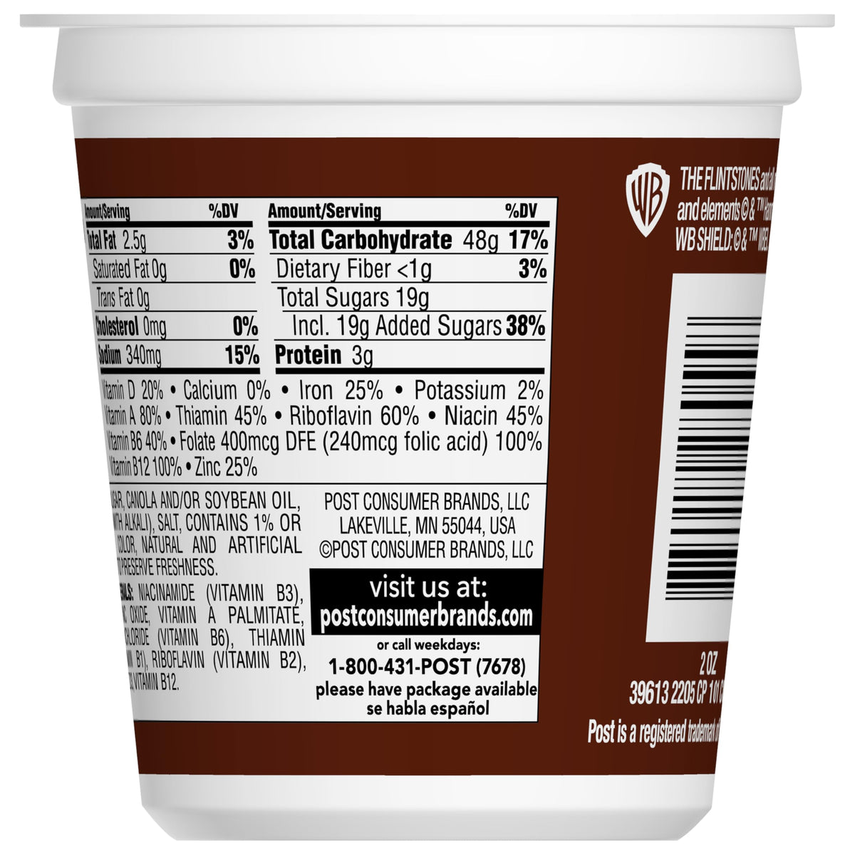 Pebbles Cocoa PEBBLES 12-pack packaging for convenient family meals