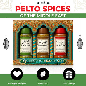 Pelto Harissa jar; smoky medium-heat flavor ideal for marinades and dips.