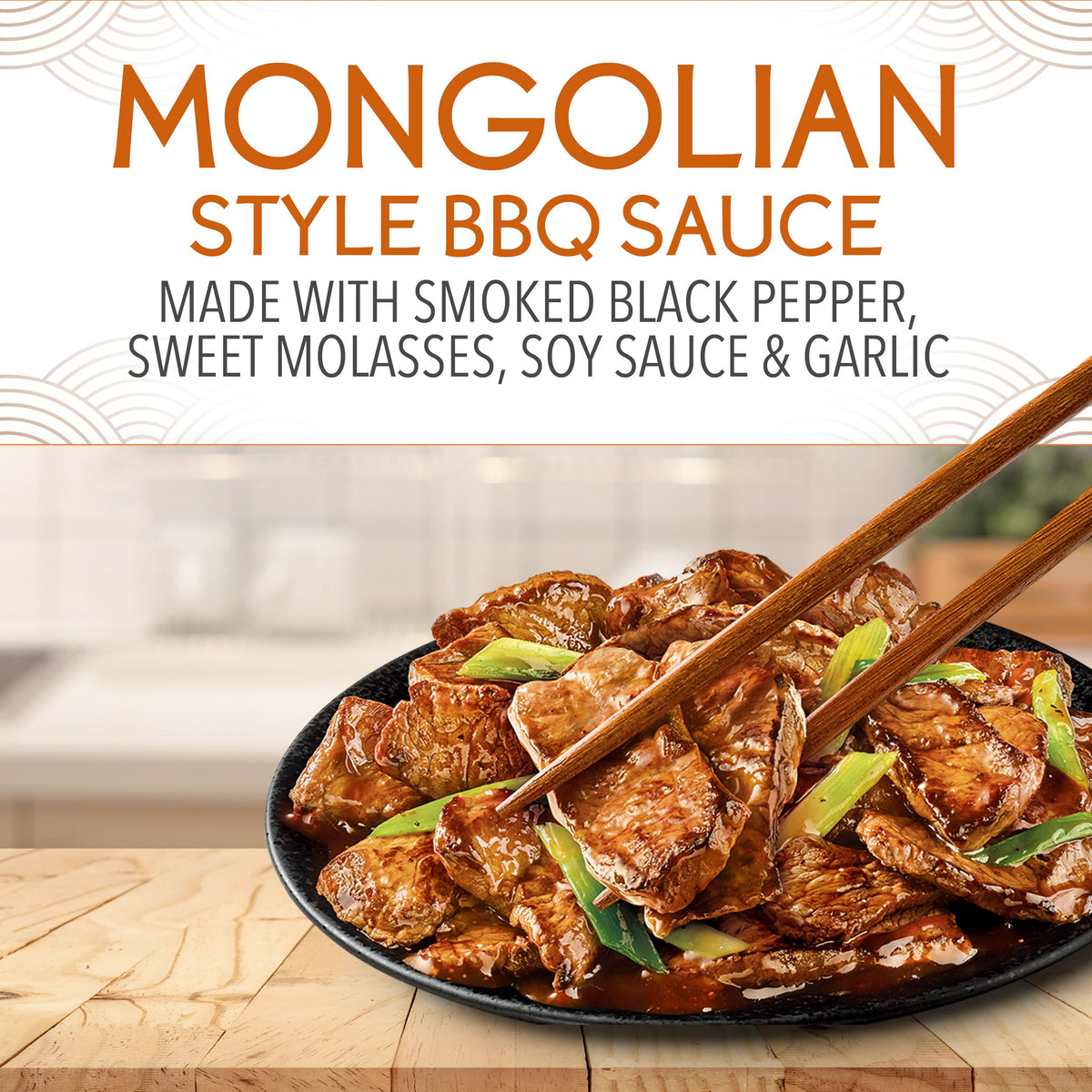 P.F. Chang's Mongolian Style BBQ Sauce being poured for a glossy glaze on meat.