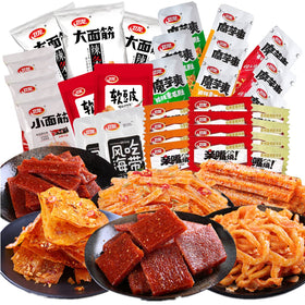 Phuumy spicy-strip-variety-pack delivers bold flavors for on-the-go snacking.