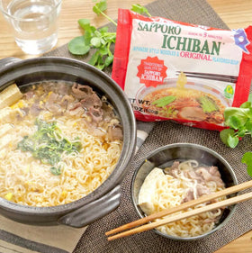 Pinstar Premium Sapporo Beef ramen bowl highlighting hearty, savory broth and satisfying bite