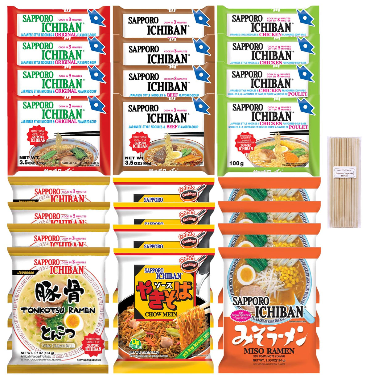 Pinstar Premium Sapporo variety pack cover image showing six authentic ramen flavors for quick weeknight meals