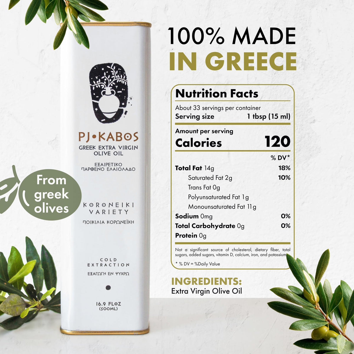 P.J. KABOS cold-extracted Greek EVOO in tin with pour lid